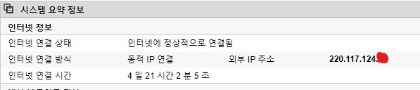 화면 캡처 2024-06-19 141907.jpg
