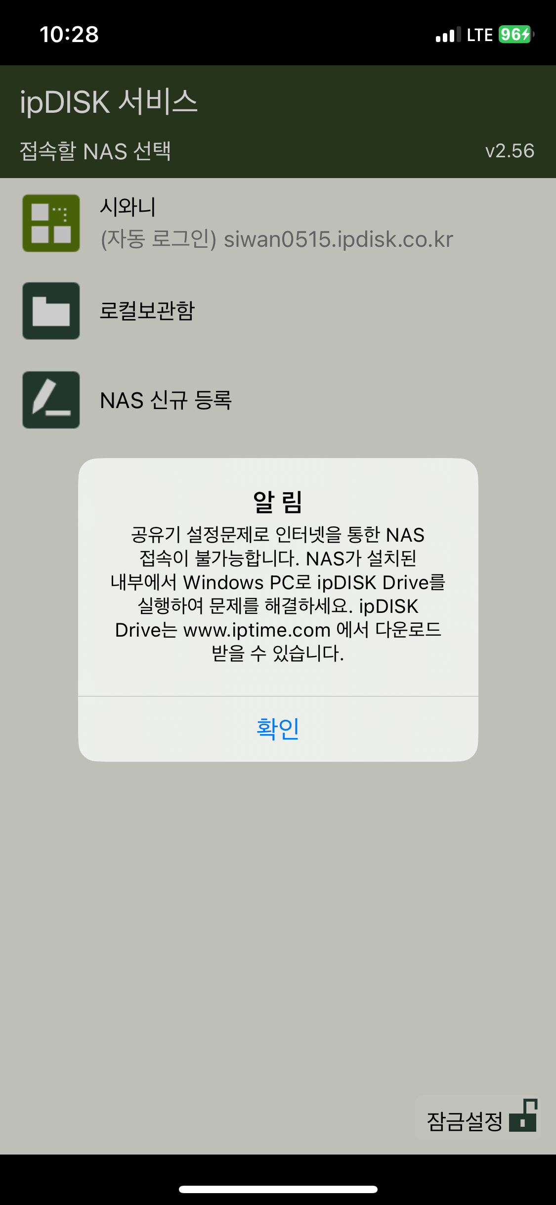 IMG_7024.png