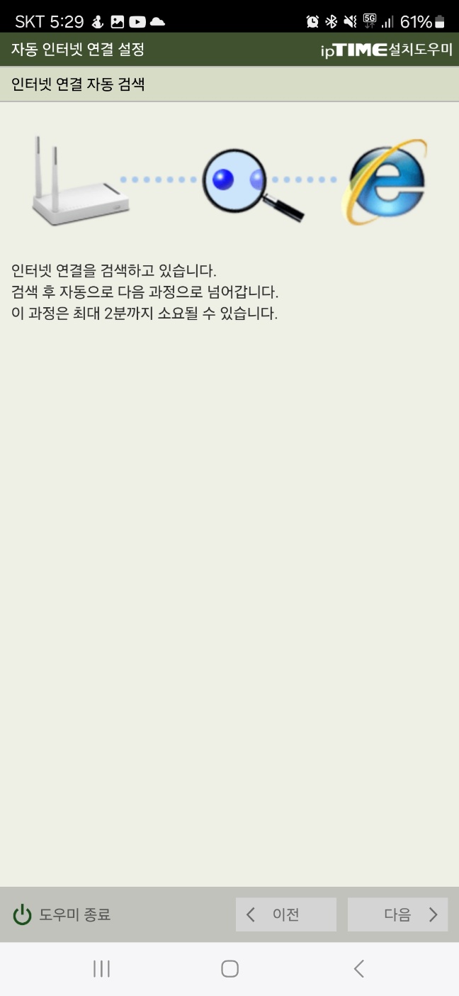 문제1.jpg