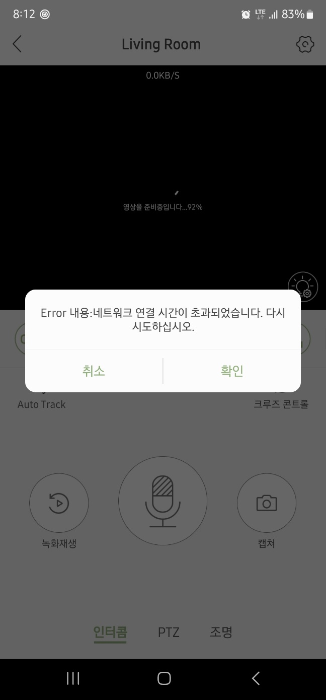 KakaoTalk_20240822_145603430_01.jpg
