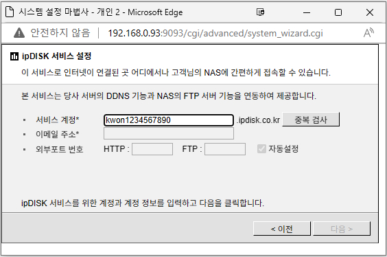 Cap 2024-09-26 11-17-41-924.jpg