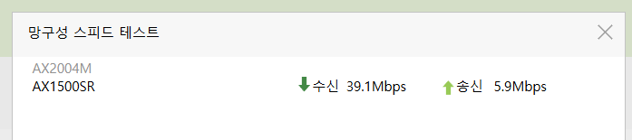 스크린샷 2024-09-27 133812.png