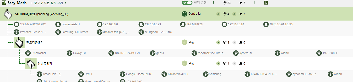 스크린샷 2024-11-07 143053.png
