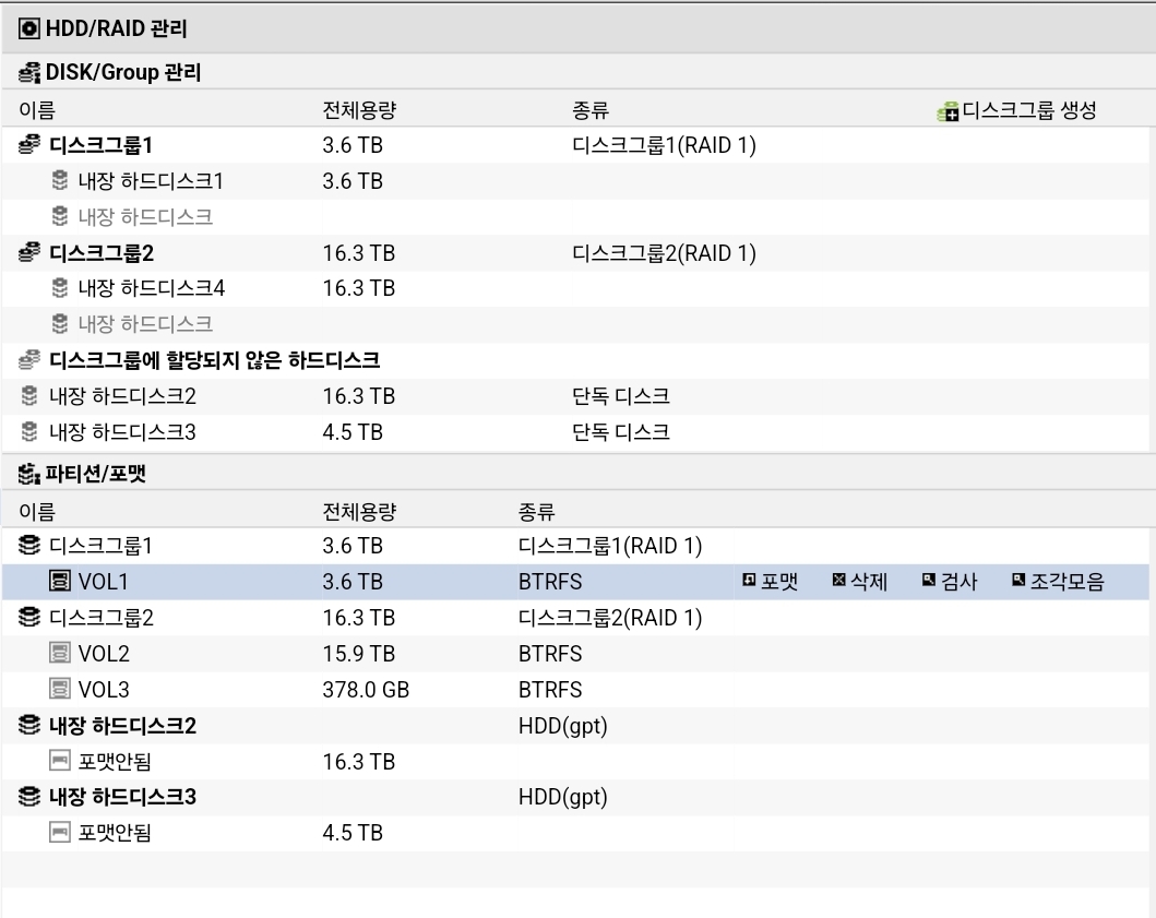 Screenshot_20241113_212339_Chrome.jpg