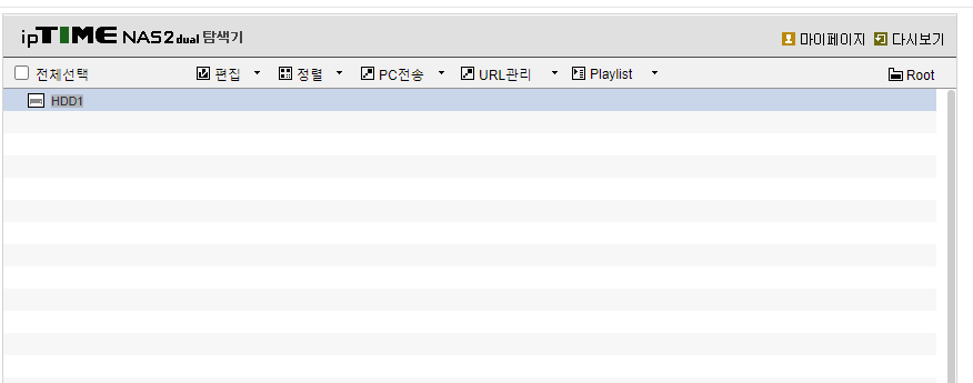 스크린샷 2025-01-13 095459.png