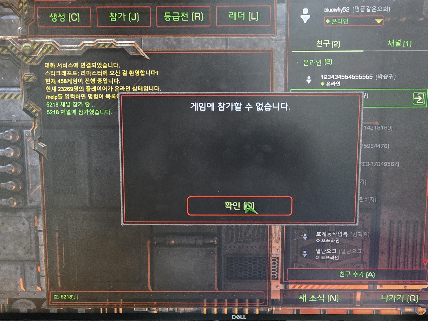 KakaoTalk_20250218_101825913.jpg