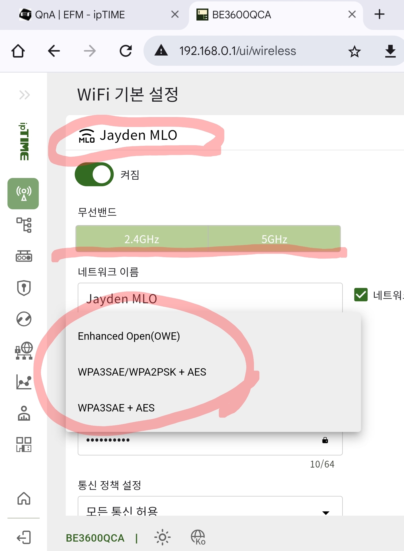 Screenshot_20250218_134238_Chrome.jpg