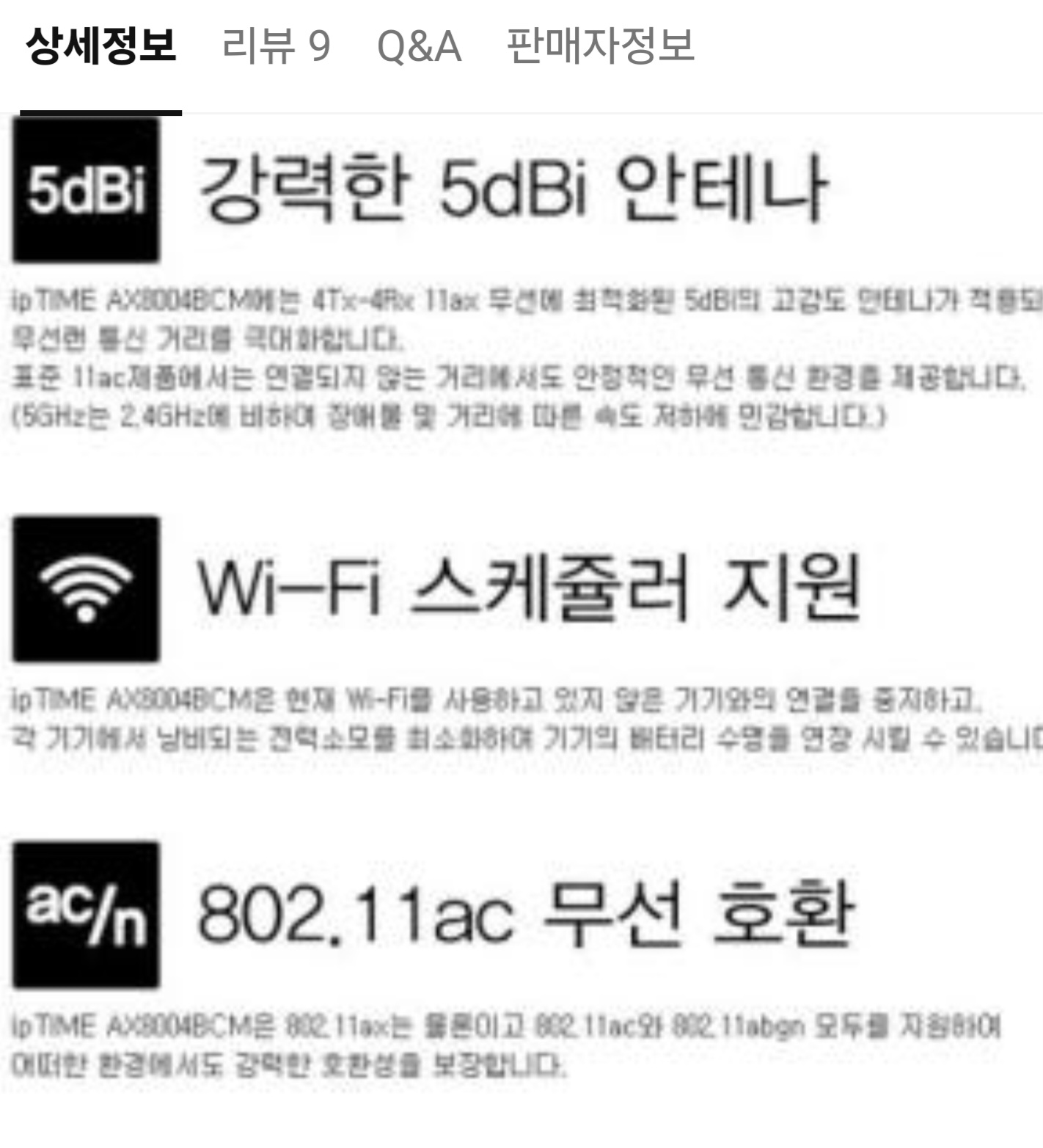 Screenshot_20250421_115948_Samsung Internet.jpg