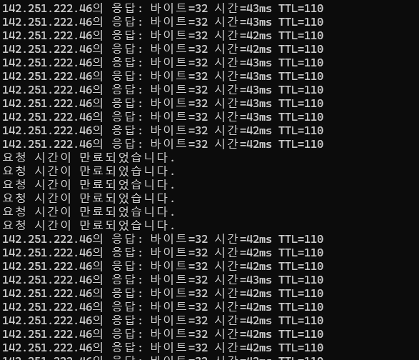 스크린샷 2025-04-28 034622.png