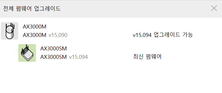 스크린샷 2025-05-29 110056.png