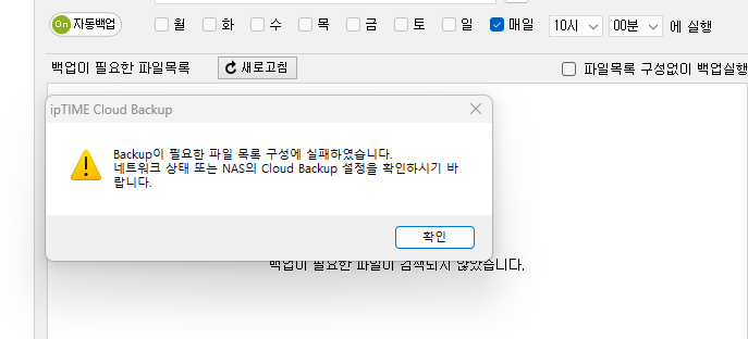 화면 캡처 2025-06-19 100824.png