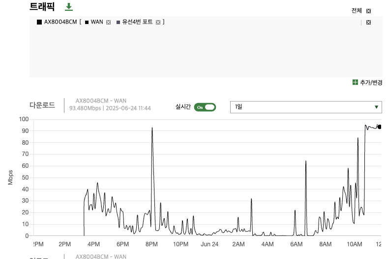 Screenshot 2025-06-24 at 11.50.19 AM.png