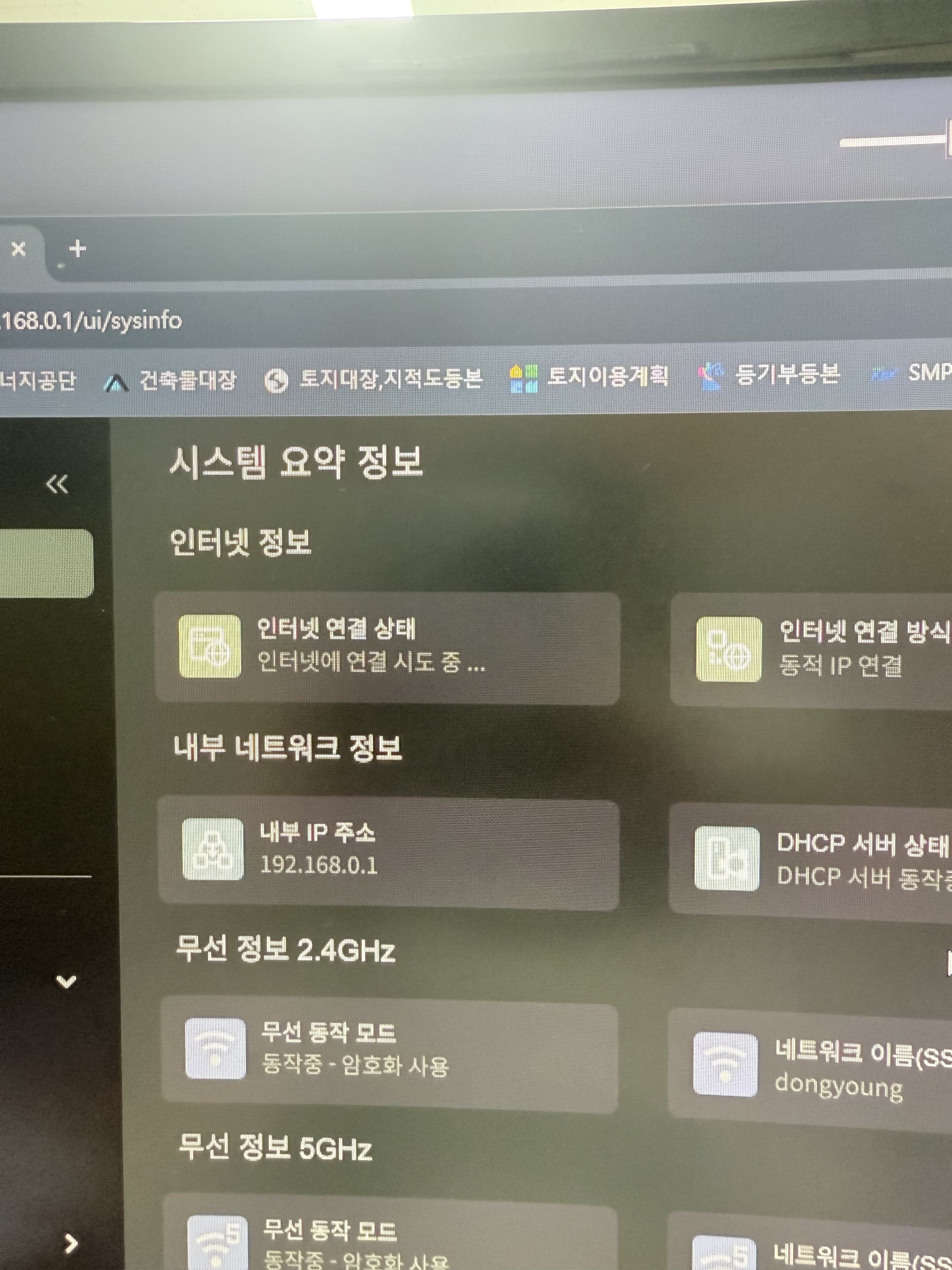 KakaoTalk_20250826_173448752-min-min.jpg