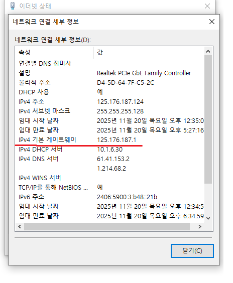 제목 없음.png