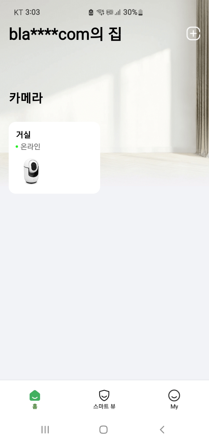 KakaoTalk_20251218_150409503.jpg