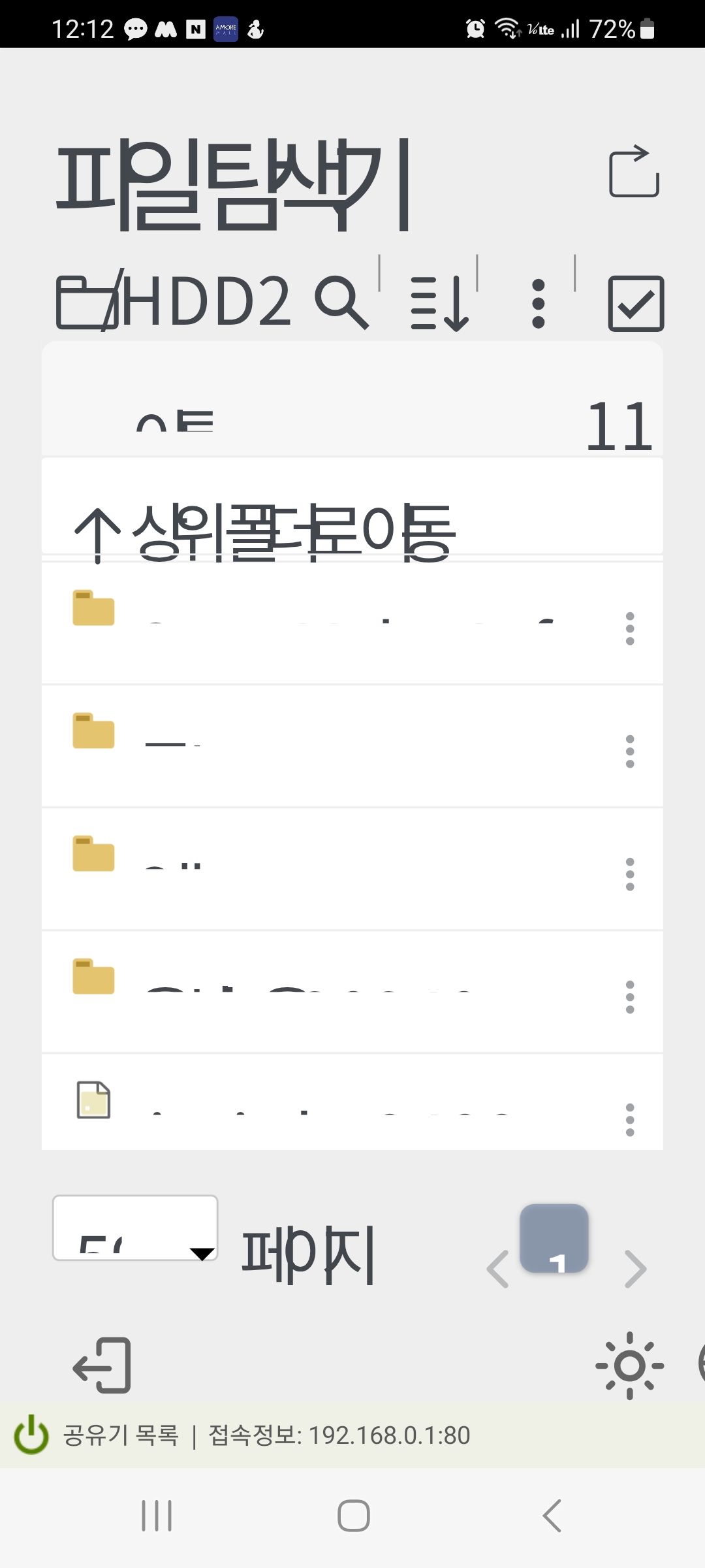 KakaoTalk_20260311_121321166_01.jpg