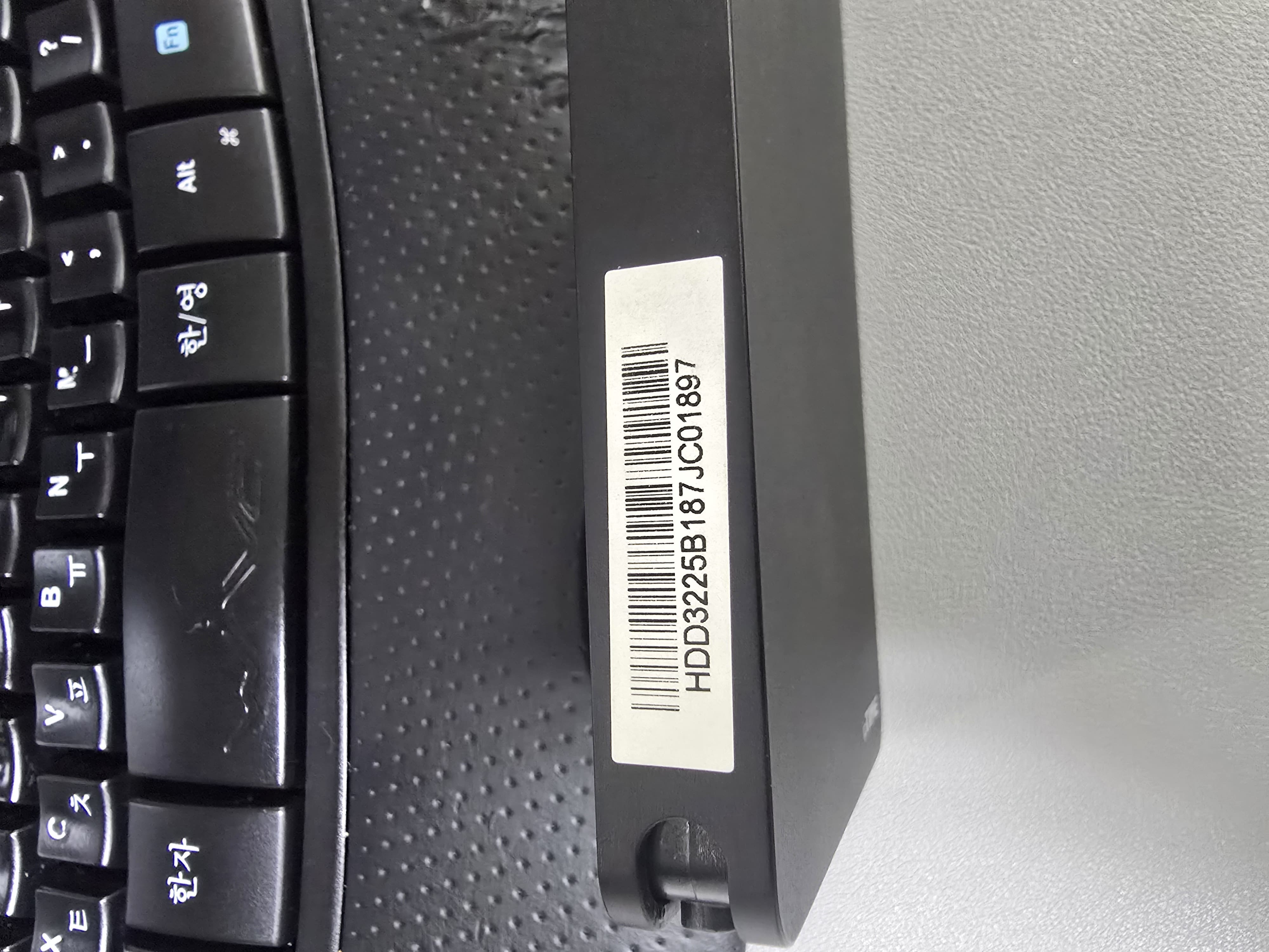 HDD3255 (2).jpg