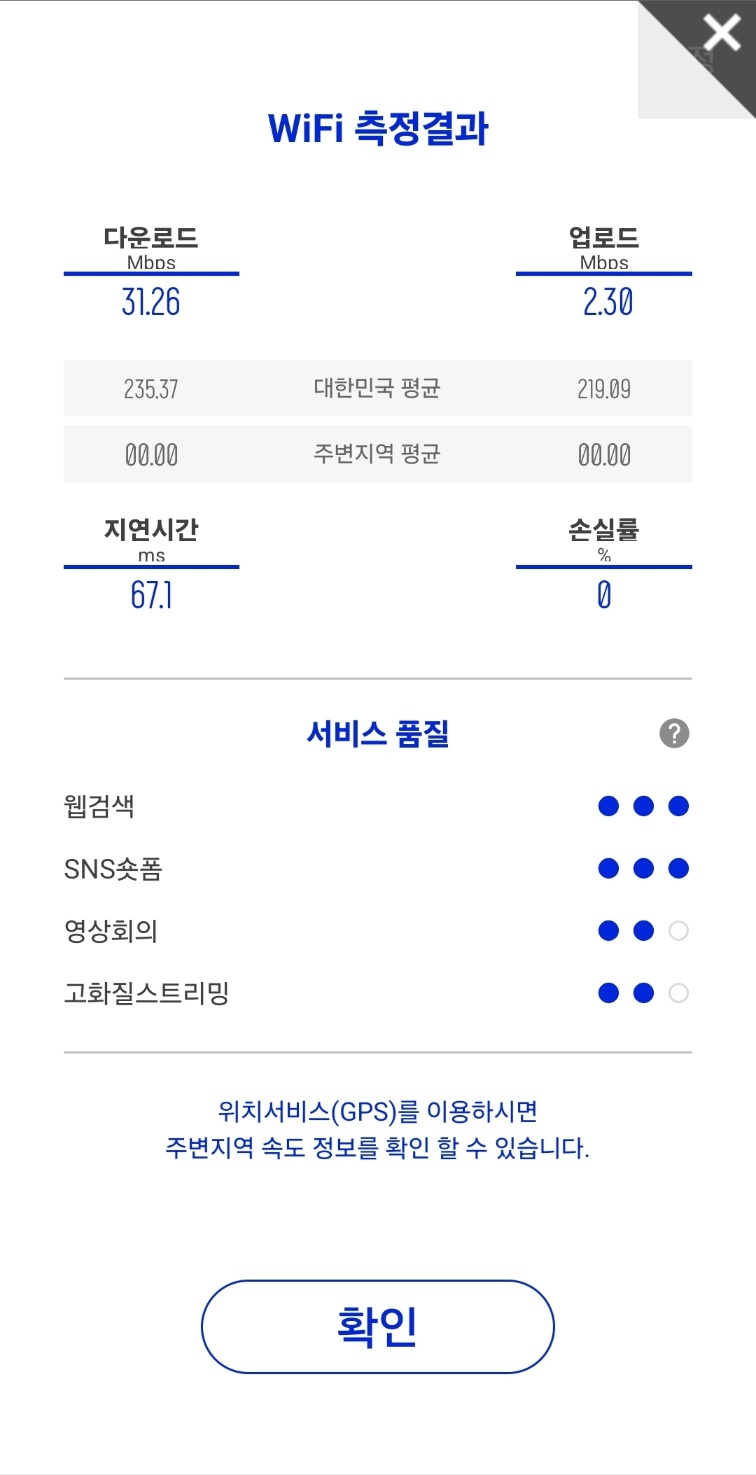 2번.jpg