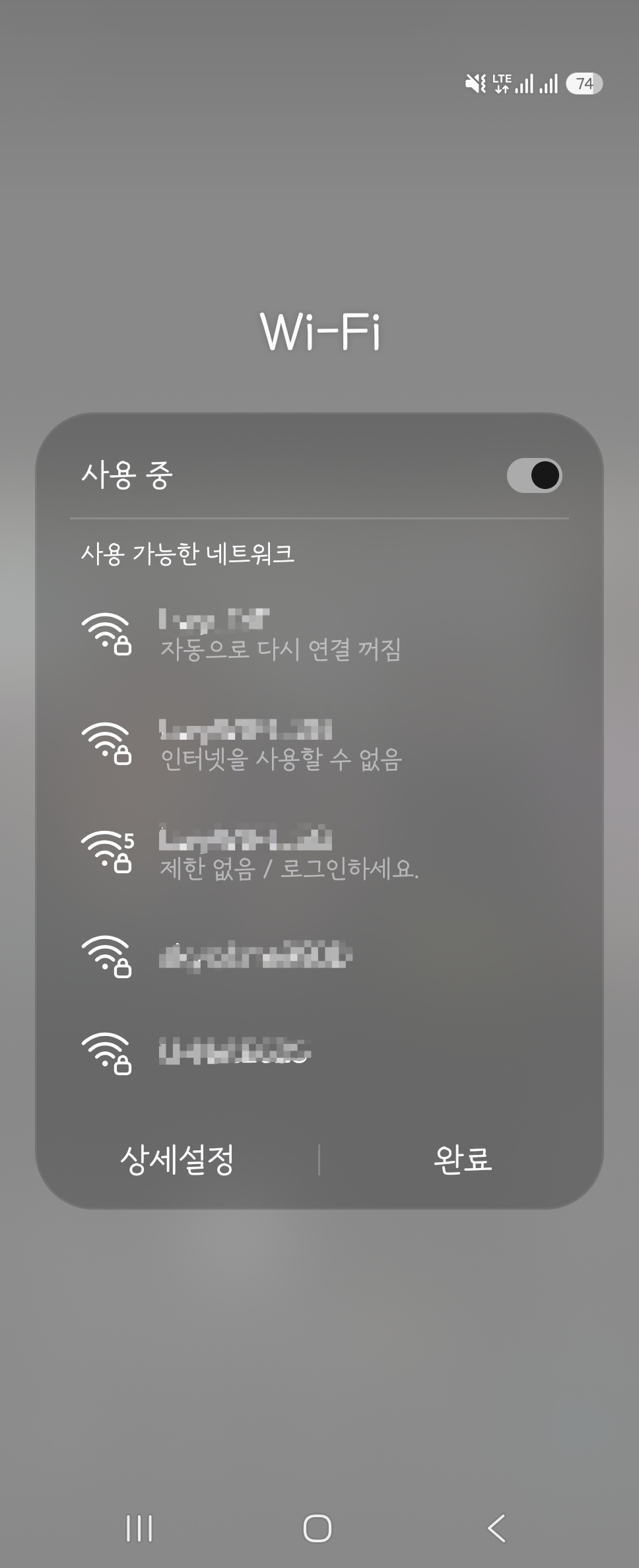 Screenshot_20260812_173509_One UI Home.jpg