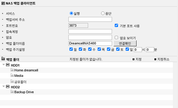 화면 캡처 2026-09-29 165853.png