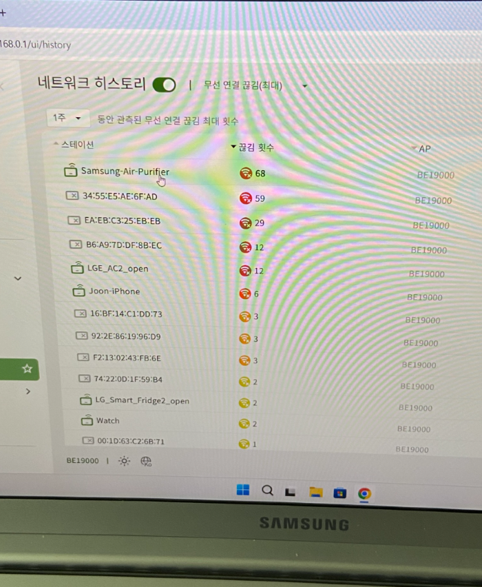 스크린샷 2026-10-12 103551.png